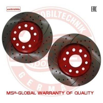 Тормозной диск MSG 24011201691SE-SET-MS