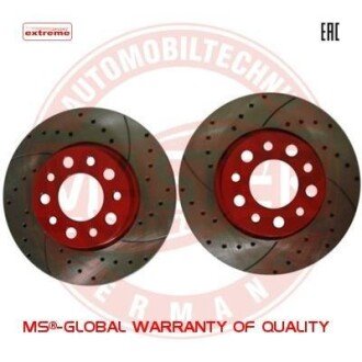 Тормозной диск MSG 24011201701SE-SET-MS