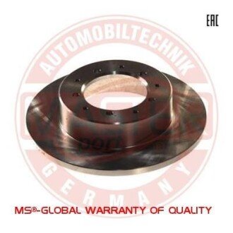 Автозапчасть MSG 24011301891-PCS-MS