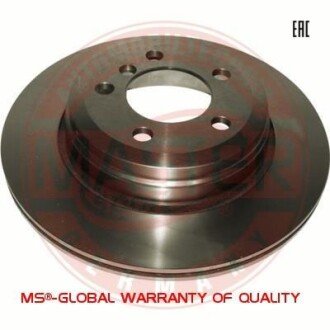 Автозапчасть MSG 24012001781PCSMS