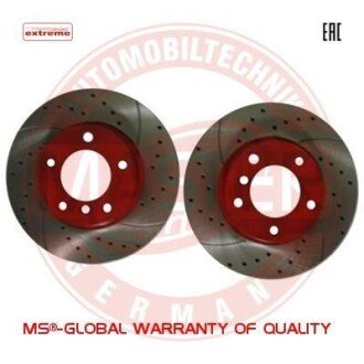 Тормозной диск MSG 24012201151SE-SET-MS