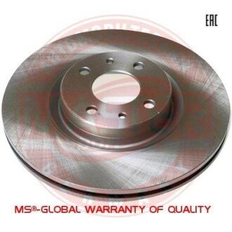 Автозапчасть MSG 24012201471PCSMS