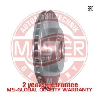 Тормозной диск MSG 24-0122-0151-1-PCS-MS