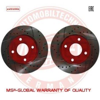 Тормозной диск MSG 24012201721SE-SET-MS