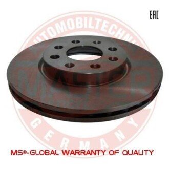 Автозапчасть MSG 24012202311PCSMS