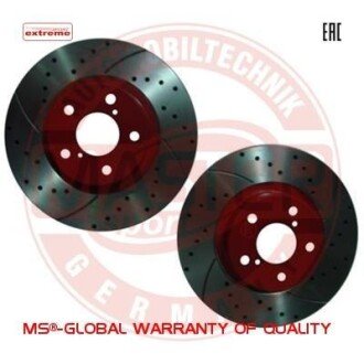 Тормозной диск MSG 24012401451SE-SET-MS