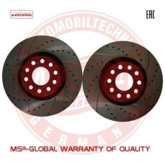 Тормозной диск MSG 24012501371SE-SET-MS