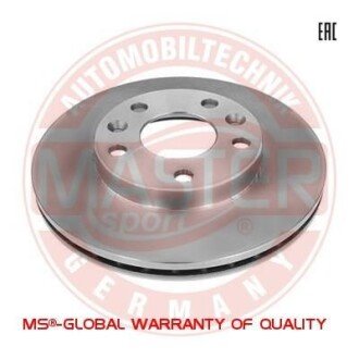 Автозапчасть MSG 24012502211-PCS-MS