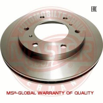 Автозапчасть MSG 24012601451PCSMS