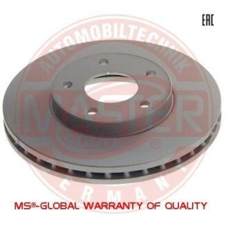 Автозапчасть MSG 24012801401PCSMS