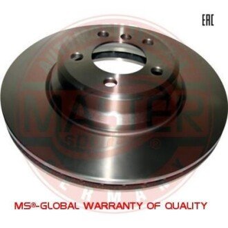 Автозапчасть MSG 24013001181PCSMS