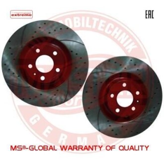 Гальмівний диск MSG 24013001191SE-SET-MS