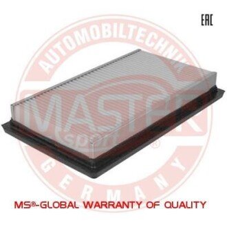 Автозапчасть MSG 2420LFPCSMS