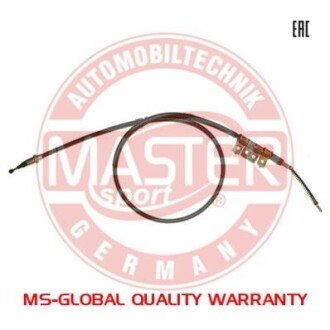 Трос, стояночная тормозная система MSG 24-3727-2900-2-PCS-MS