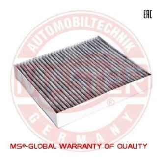 Автозапчасть MSG 2440IFPCSMS