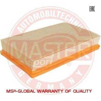 Автозапчасть MSG 2448LFPCSMS