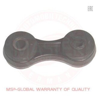 Автозапчасть MSG 24637PCSMS