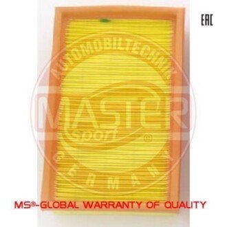 Воздушный фильтр MSG 2463-LF-PCS-MS