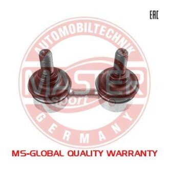 Тяга / стойка, стабилизатор MSG 24693-PCS-MS