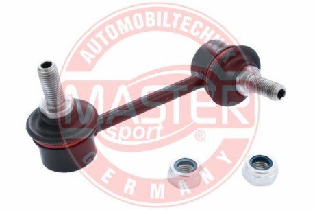 Тяга / стойка, стабилизатор MSG 24938-PCS-MS