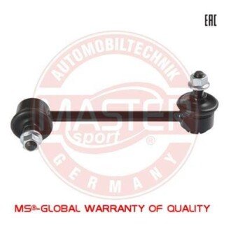 Тяга / стойка, стабилизатор MSG 24961B-PCS-MS