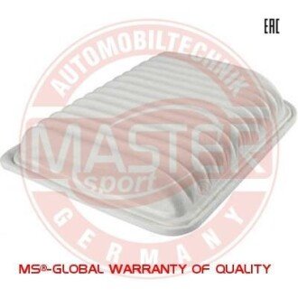 Автозапчасть MSG 2514LFPCSMS
