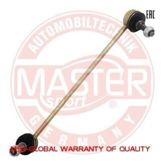 Тяга / стойка, стабилизатор MSG 25172-PCS-MS