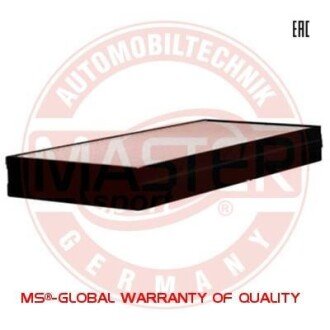 Автозапчасть MSG 25212IFSETMS