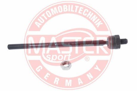 Автозапчасть MSG 25329SETMS