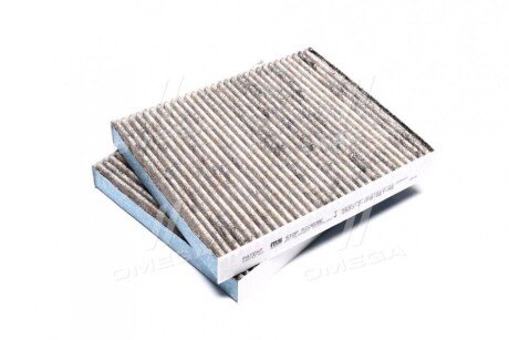 Автозапчасть MSG 2533-2-IFB-SET-MS