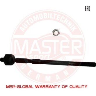 Автозапчасть MSG 25481SETMS