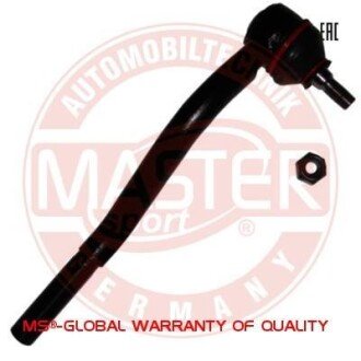 Автозапчасть MSG 25508SETMS