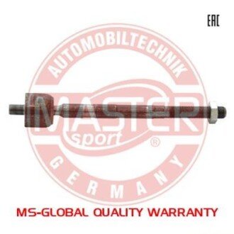 Автозапчасть MSG 25512SETMS