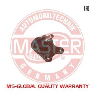 Автозапчасть MSG 25524SETMS