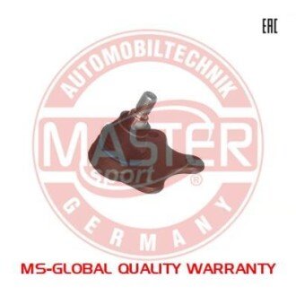 Автозапчасть MSG 25525SETMS