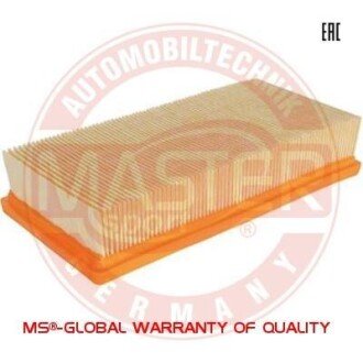 Автозапчасть MSG 2554LFPCSMS