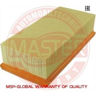 Автозапчасть MSG 2561LFPCSMS