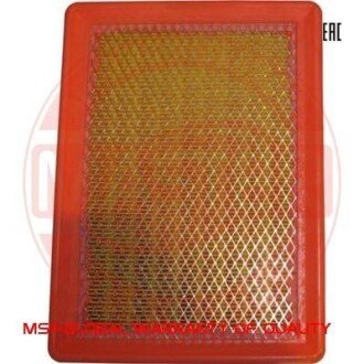 Автозапчасть MSG 2571LFPCSMS