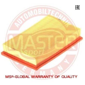 Автозапчасть MSG 2579LFPCSMS