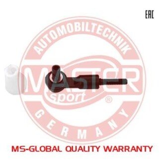 Автозапчасть MSG 25863SETMS