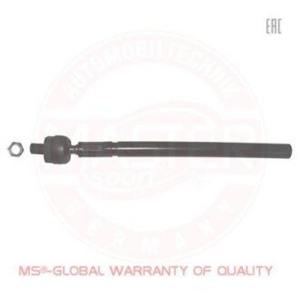 Автозапчасть MSG 26059SETMS