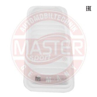 Автозапчасть MSG 2610LFPCSMS