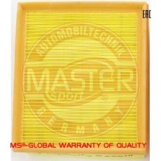 Воздушный фильтр MSG 26206/1-LF-PCS-MS