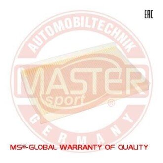 Автозапчасть MSG 2629IFPCSMS