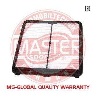 Воздушный фильтр MSG 2634/2-LF-PCS-MS