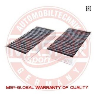 Автозапчасть MSG 26462IFSETMS