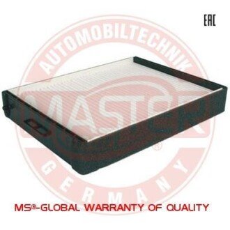 Автозапчасть MSG 2647IFPCSMS