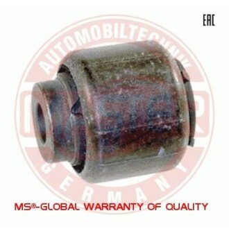 Подвеска, стойка вала MSG 26621-PCS-MS