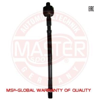 Автозапчасть MSG 26710SETMS