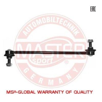 Тяга / стойка, стабилизатор MSG 26715A-PCS-MS